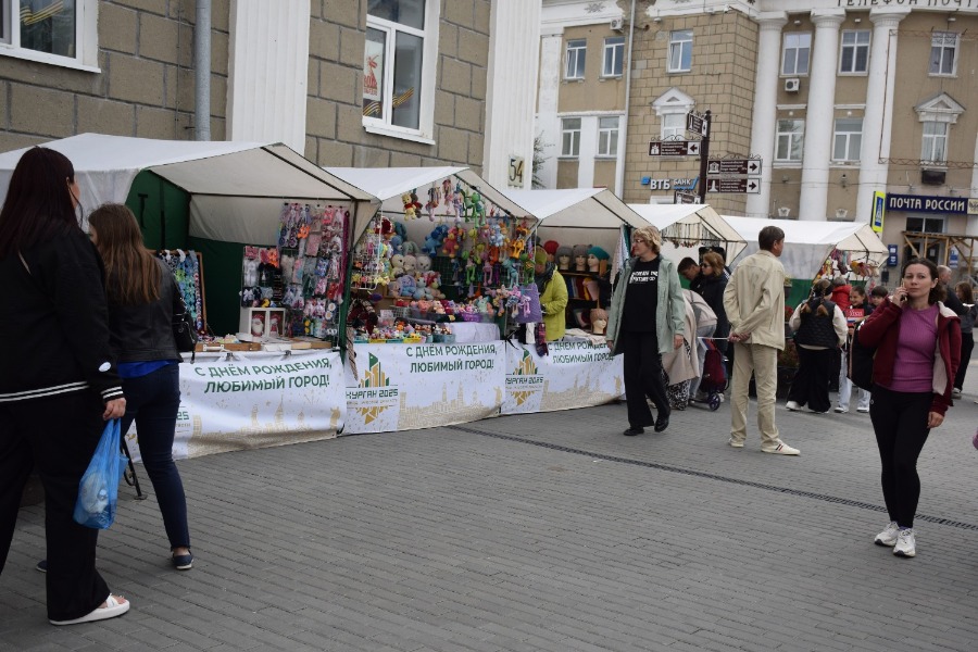 ���� ������ 2025